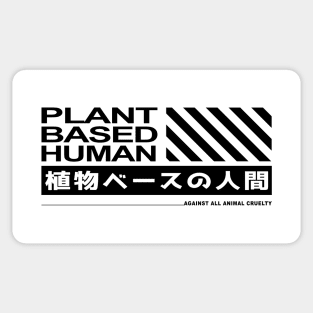 Plant Based Human Sticker